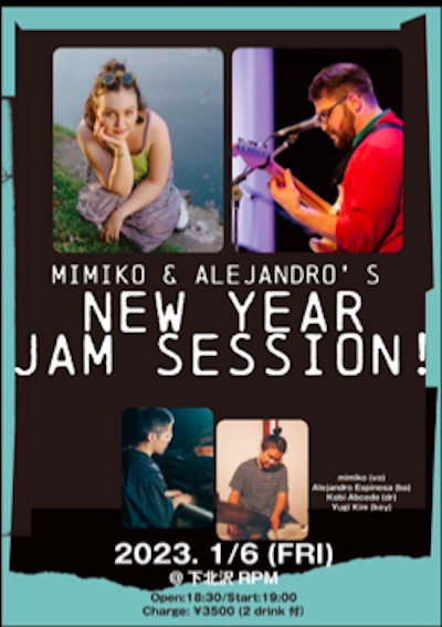 MIMIKO&ALEJANDRO'S NEW YEAR JAM SESSION!!