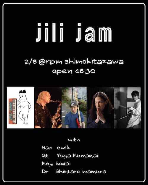 jili Jam Session!!