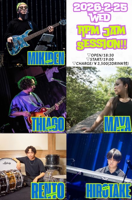 MIKIDEN Jam Session!!