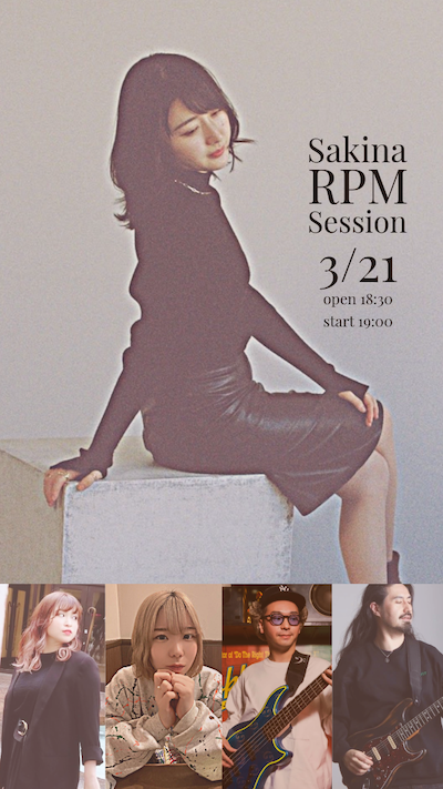 sakina rpm Session!!
