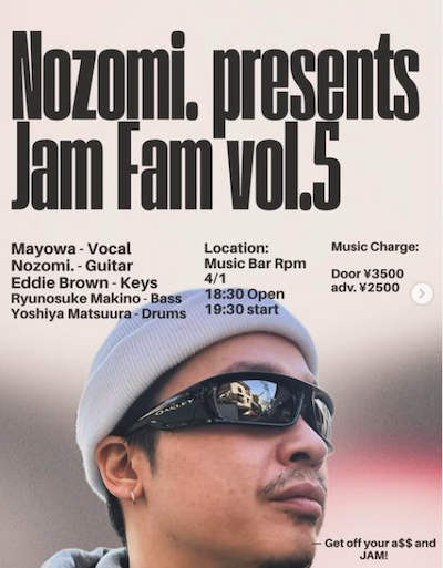 Nozomi. presents Jam Fam vol.5!!
